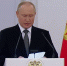 Путин в День России: Сейчас важно быть сплочёнными - SeverPost.ru