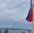 Российский флаг поднят над главной базой Северного флота - SeverPost.ru