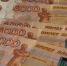 Минтруд утвердил размер прожиточного минимума в Мурманской области - SeverPost.ru