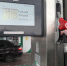 В отпуск на личном авто: Северянам рассказали о ценах на бензин - SeverPost.ru