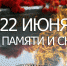 Фото из finokrug.spb.ru - Hibiny.Com