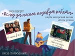 АФИША