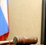 За неуплату административных штрафов — удвоение суммы штрафов - Арктик-ТВ
