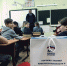 Правила компьютерной безопасности для юных мурманчан - Единая Россия