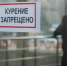 Эксперты предлагают ужесточить технические регламенты на вейпы и электронные сигареты - ИА B-Port.Com