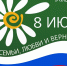Фото из rv-ryazan.ru - Hibiny.Com