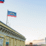 Мурманская область среди наиболее активных регионов Национального рэнкинга «Наш вклад» - Арктик-ТВ