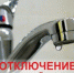 Фото из открытых источников - Hibiny.Com