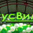 В Мурманске закрылся один из магазинов "ВкусВилл" - Hibiny.Com