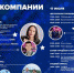 Мончегорск начинает праздновать День металлурга - Hibiny.Com