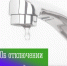 Фото из pz-city.ru - Hibiny.Com