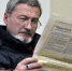 Предпринимательского энтузиазма у россиян за год поубавилось - Арктик-ТВ