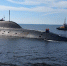 «Вепрь» прибыл в Кронштадт - SeverPost.ru