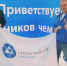 Сотрудники Кольской АЭС примут участие в чемпионате профмастерства AtomSkills-2022 - SeverPost.ru