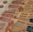 Кому в Мурманске предлагают высокие зарплаты - SeverPost.ru