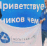 12 работников КАЭС примут участие в VII отраслевом чемпионате профмастерства AtomSkills - ИА Nord-News.Ru