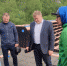 В Кировске начался монтаж самого большого каркасного скейт-парка в Мурманской области - Hibiny.Com