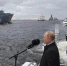 Президент утвердил новую Морскую доктрину и новый Корабельный устав ВМФ России - ИА B-Port.Com