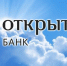 Банк «Открытие» стал ИТ-компанией - ИА B-Port.Com