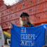 Из Мурманска стартовала уникальная экспедиция во главе с путешественником Фёдором Конюховым - Арктик-ТВ