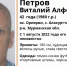 Пропавшего 42-летнего мужчину в сланцах ищут в Мурманской области - SeverPost.ru