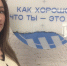Итоги работы за полгода - Областная дума