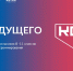 Ученики 8-11 классов смогут бесплатно учиться программированию - Комитет по развитию информационных технологий