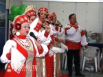 АФИША