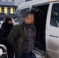 В Мурманске поймали банду «черных риелторов» - Вечерний Мурманск