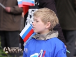 АФИША