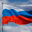 Ежегодно 22 августа в России отмечается День Государственного флага Российской Федерации - ЛДПР