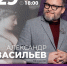 Мурманский художественный музей приглашает - Hibiny.Com