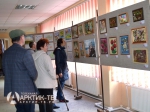 АФИША