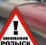 Фото из открытых источников - Hibiny.Com