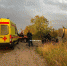Поиски - Телекомпания ТВ-21