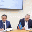 На развитие Ковдора выделят более миллиарда рублей - ИА B-Port.Com