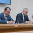 1 млрд рублей направят на социально-экономическое развитие Ковдора - Арктик-ТВ