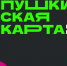 Фото из sladkovoart.ru - Hibiny.Com