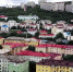Мурманск - Телекомпания ТВ-21