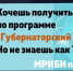 Вниманию предпринимателей Мурманской области! - Министерство экономического развития