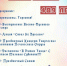 Поселку Печенга исполняется 489 лет - Hibiny.Com