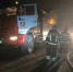 Семь пожарных потушили Daewoo Matiz в Мурманске - ИА Nord-News.Ru