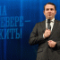 Губернатор Андрей Чибис поздравил жителей Гаджиево с юбилеем: городу морской доблести – 65 лет - Правительство Мурманской области