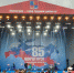 koncert - НИА Мурманск