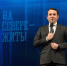 Губернатор Андрей Чибис поздравил жителей Гаджиево с юбилеем: городу морской доблести – 65 лет - Murman.Ru