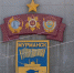 В Мурманске пройдёт самый северный забег в гору - SeverPost.ru
