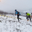 Самый северный забег в гору "Arctic Top Run" пройдёт в Мурманске 2 октября - ИА B-Port.Com