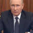 Russia Today: Путин объявил частичную мобилизацию - SeverPost.ru