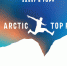 На мурманском Южном склоне пройдёт самый северный забег в гору «Arctic Top Run» - Арктик-ТВ