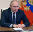 Владимир Путин: Мы сделаем всё, чтобы обеспечить безопасные условия для проведения референдума - Единая Россия